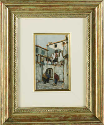 Зарубин Виктор Иванович. Восточный город